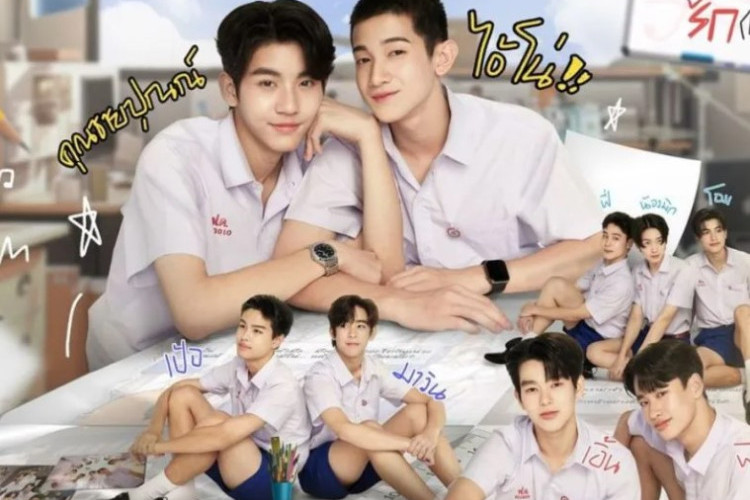 Lien de Voir du Drame BL Thaïlandais LoveSick 2024 Episode Complet VOSTFR, Une histoire d'amour non sanctionnée !