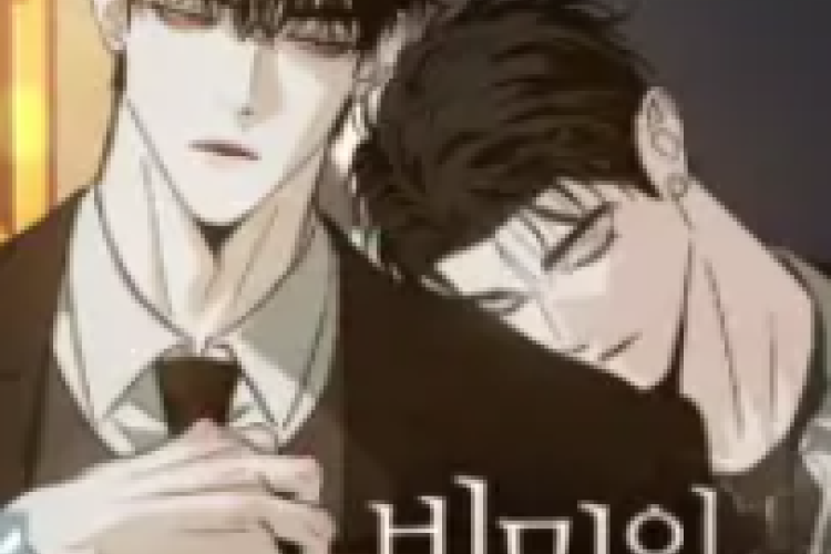 Baca Gratis Manhwa The Secretive XX Full Chapter Bahasa Indonesia, Kalimat Menyakitkan Yang Baru Pertama Kali Didengar